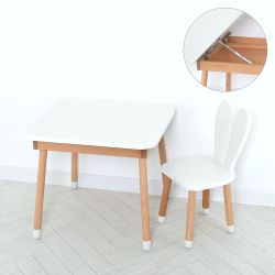     04-025W-TABLE 