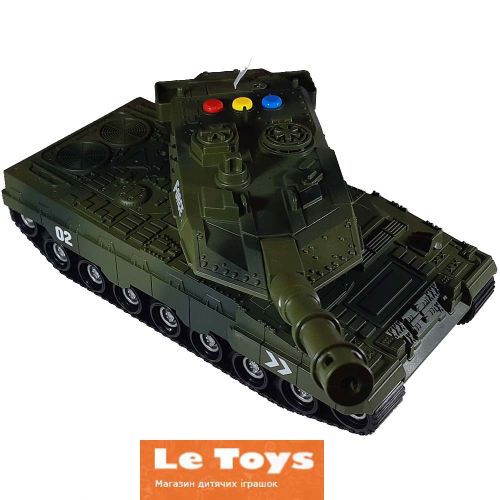    Military  (WH1225AB-1)