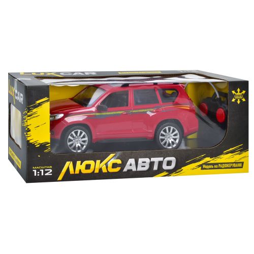    LIMO TOY     (M 4916)