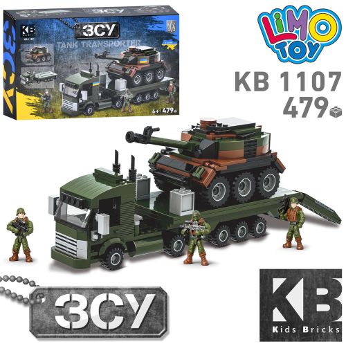   LIMO TOY   AMX-10RC+ (KB 1107)