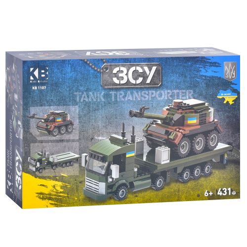   LIMO TOY   AMX-10RC+ (KB 1107)