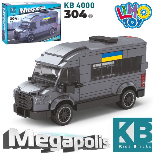  LIMO TOY KB 4000  