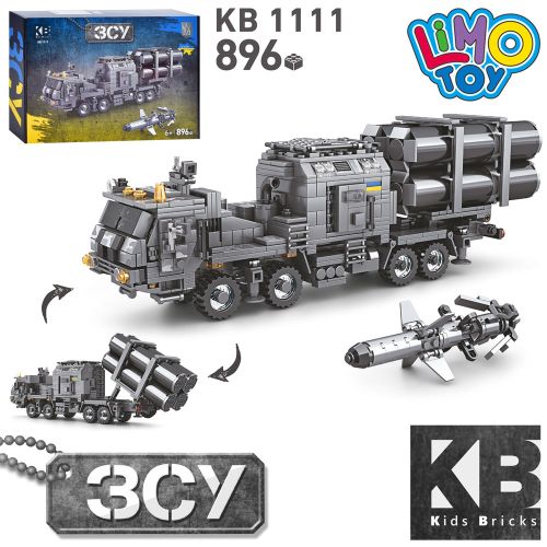  LIMO TOY KB 1111    