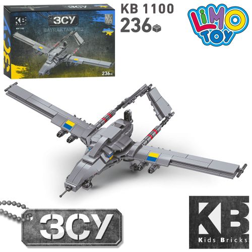   LIMO TOY   TB 2 (KB 1100)