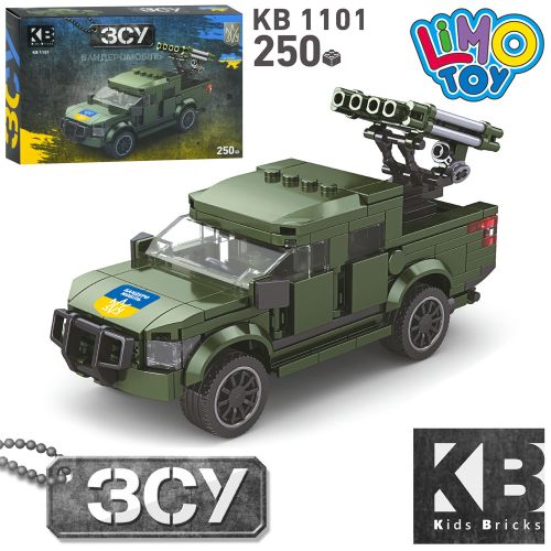  LIMO TOY KB 1101 