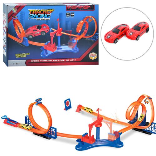    Track Racing (B7803)