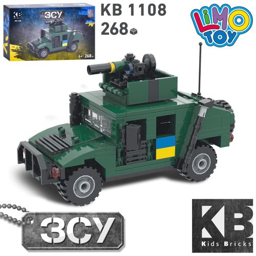  LIMO TOY KB 1108 ³  
