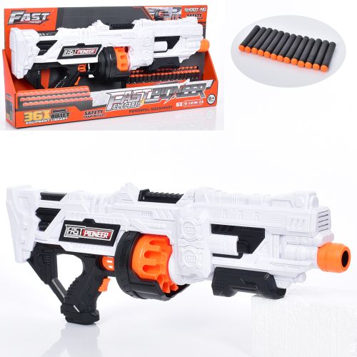      Fast Pioneer (BIG515)