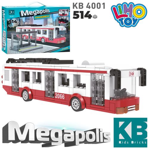 K LIMO TOY   (KB 4001)