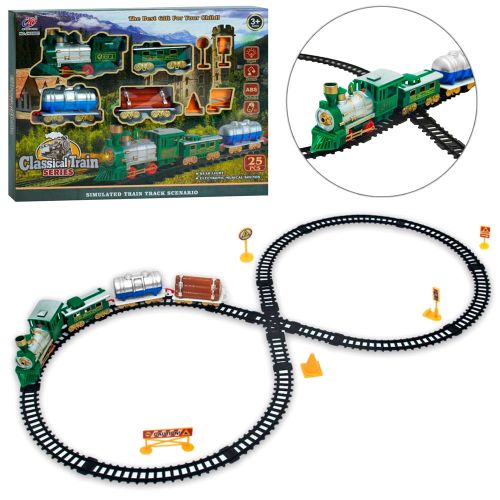    lassical Train (JHX6681)