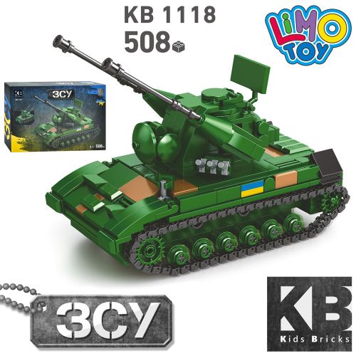  LIMO TOY KB 1118    