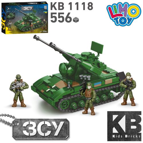  LIMO TOY     (KB 1118)
