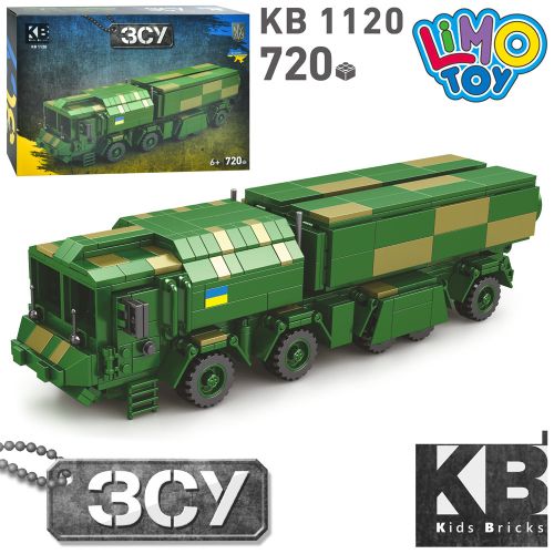  LIMO TOY KB 1120 -   