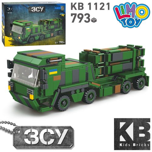   LIMO TOY -   (KB 1121)