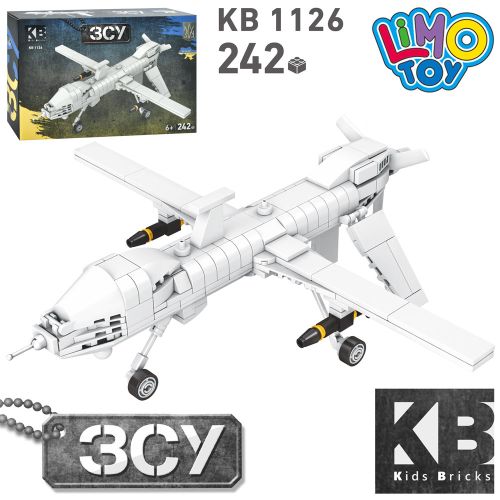  LIMO TOY KB 1126  MQ-1 Predator