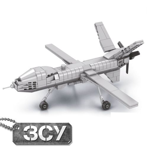   LIMO TOY  MQ-9 Reaper (KB 1125)