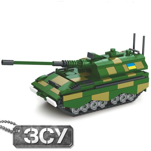   LIMO TOY    PzH 2000 (KB 1119)