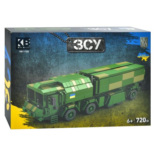   LIMO TOY -    (KB 1120)