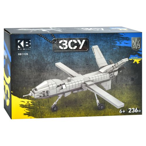  LIMO TOY KB 1125  MQ-9 Reaper