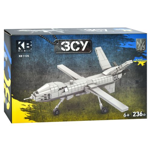   LIMO TOY  MQ-9 Reaper (KB 1125)