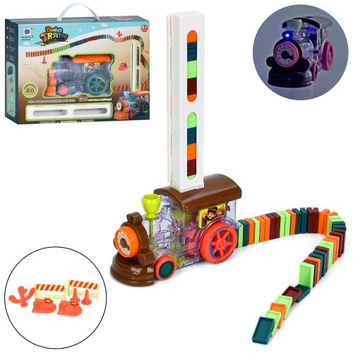     Domino Train   (GP2161)