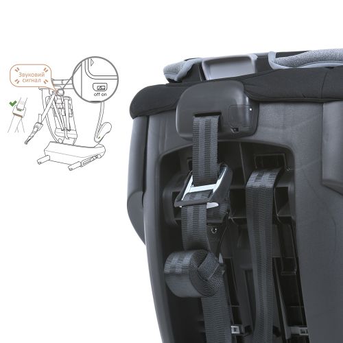   EL CAMINO I-CON  (ME 1117 Melange Ultimate Gray)