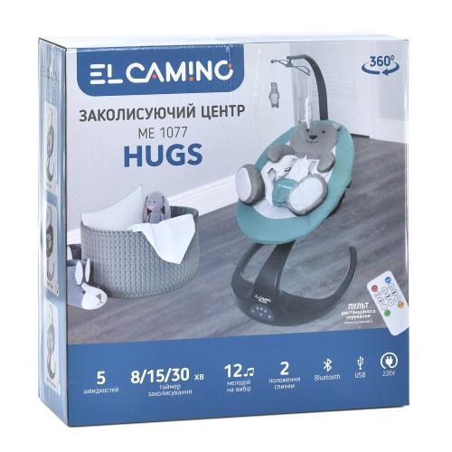   EL CAMINO Hugs  (ME 1077 Beige)