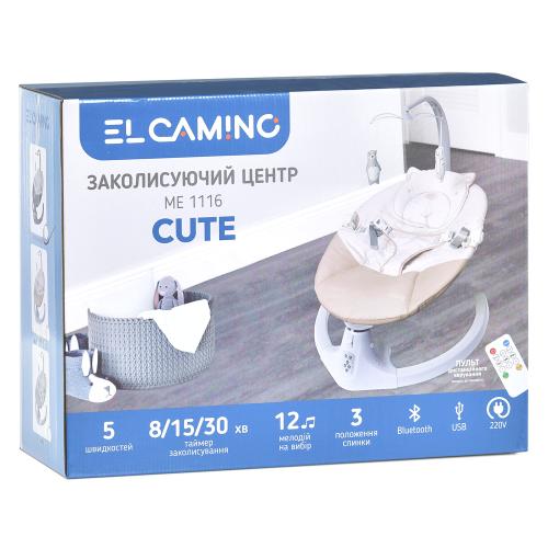   EL CAMINO ute  (ME 1116 Beige)