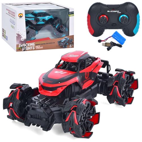   Shocking Stunts     (36759)