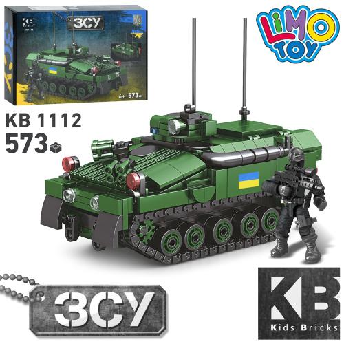  LIMO TOY  FV103 Spartan (KB 1112)