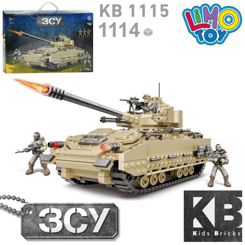   LIMO TOY   M2A2 Bradly (KB 1115)