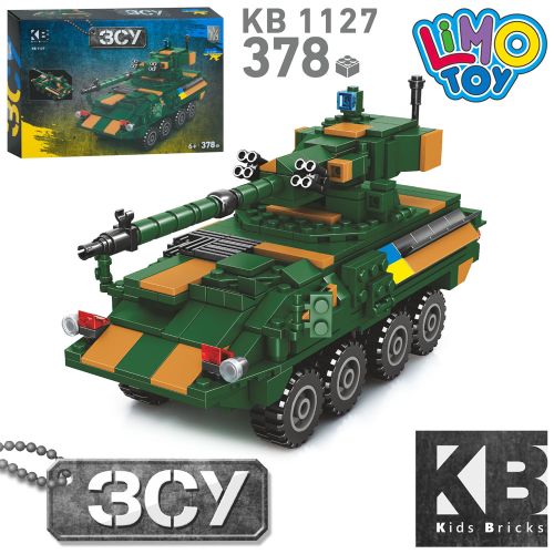   LIMO TOY ³  (KB 1127)