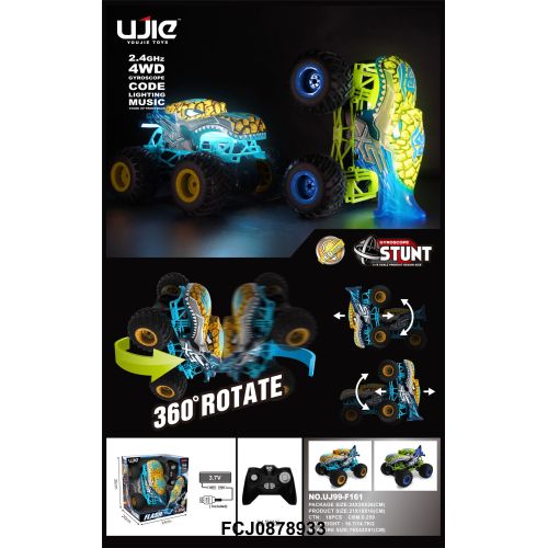  Stunt Car     (UJ99-F161)
