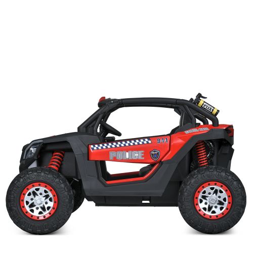   BAMBI RACER  (M 5743EBLR-3(24V))