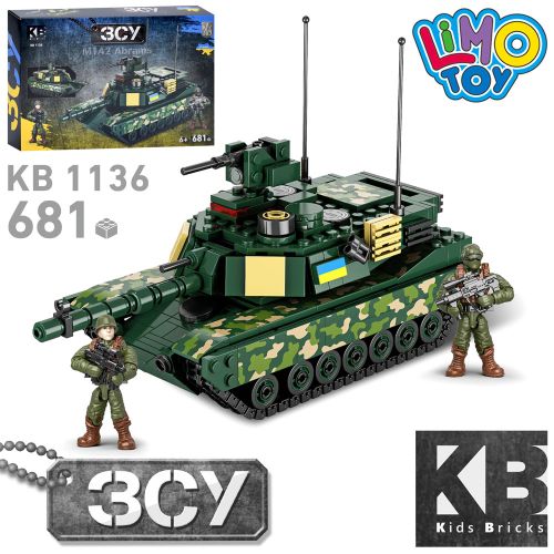  LIMO TOY   M1A2 Abrams (KB 1136)