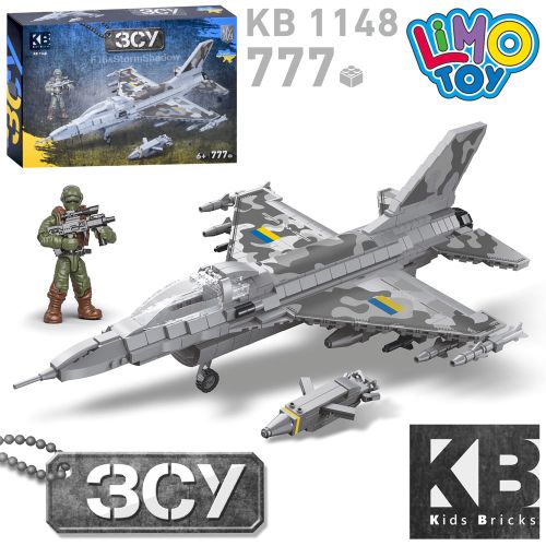   LIMO TOY  ³  F16 & Storm Shadow (KB 1148)