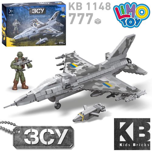  LIMO TOY  ³  F16 & Storm Shadow (KB 1148)