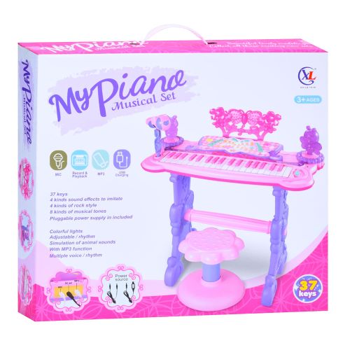       My Piano - (6618)