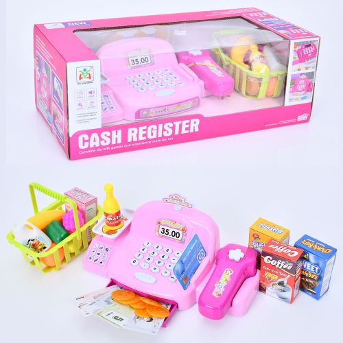    ash register (LS820A72)