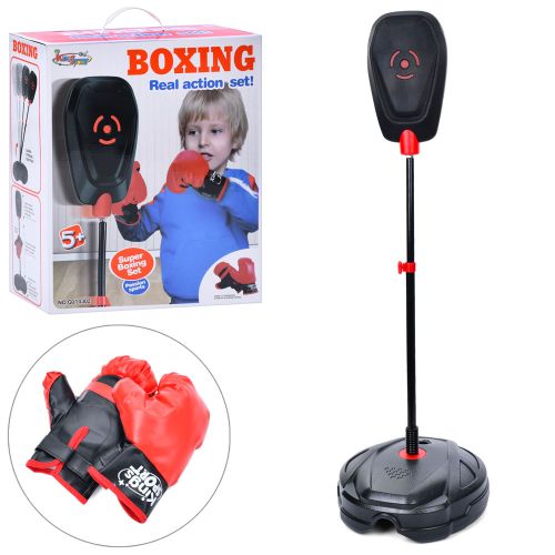    Kings Sport Boxing (MR 1246)