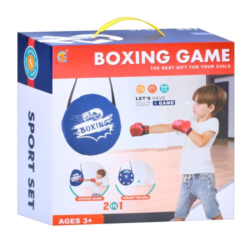    Boxing Game 2 in 1 (MR 1256)