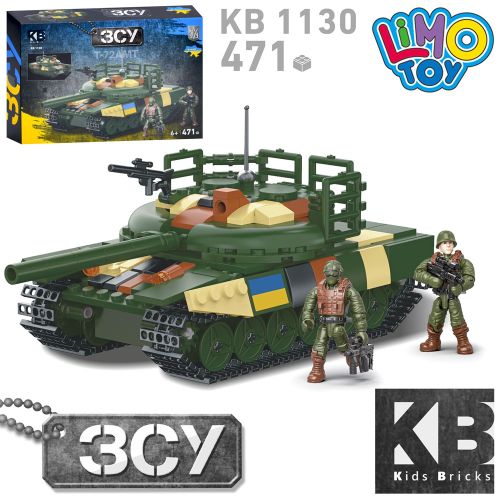  LIMO TOY   -72  (KB 1130)