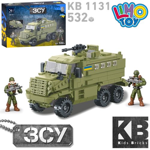   LIMO TOY   RAP Shrek One (KB 1131)
