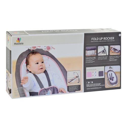 - MASTELA Fold Up Rocker - (6917)