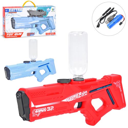   Electric Water Gun Super Power   (9002)