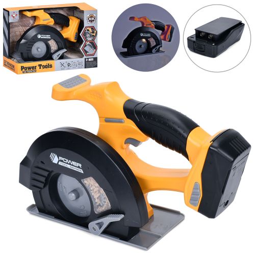    Power Tools (T008)