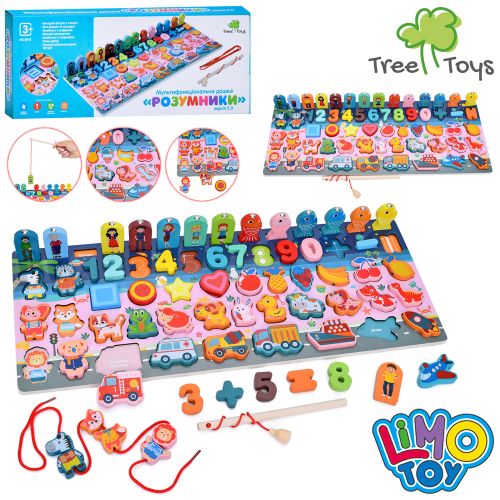    TREE TOYS  (MD 0816)