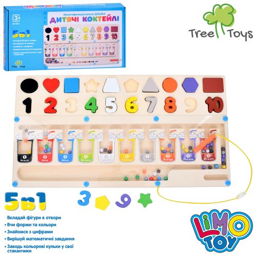    TREE TOYS   5  1 (MD 0812)
