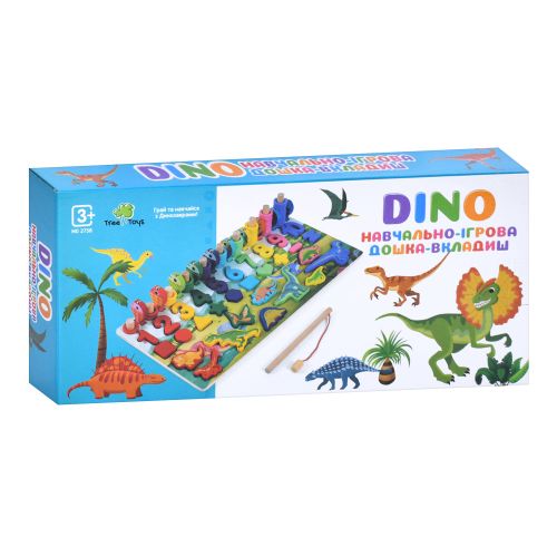    LIMO TOY Dino (MD 2758)