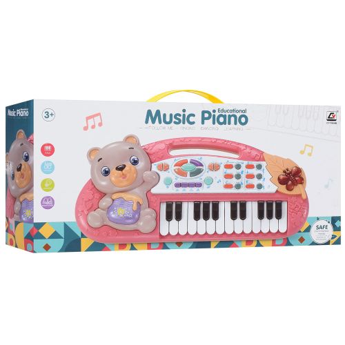   Music Piano (CY-7064B)